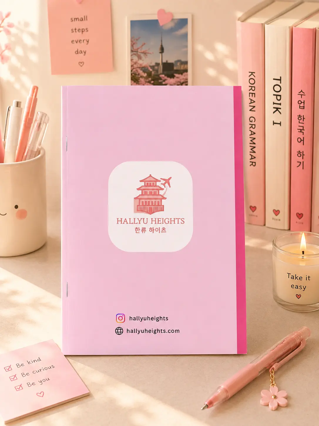 Back cover of Main Character Notes notebook